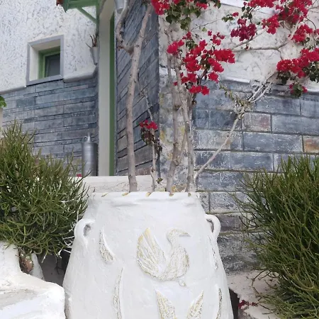 Cherso Amariliz Апарт-отель 3*